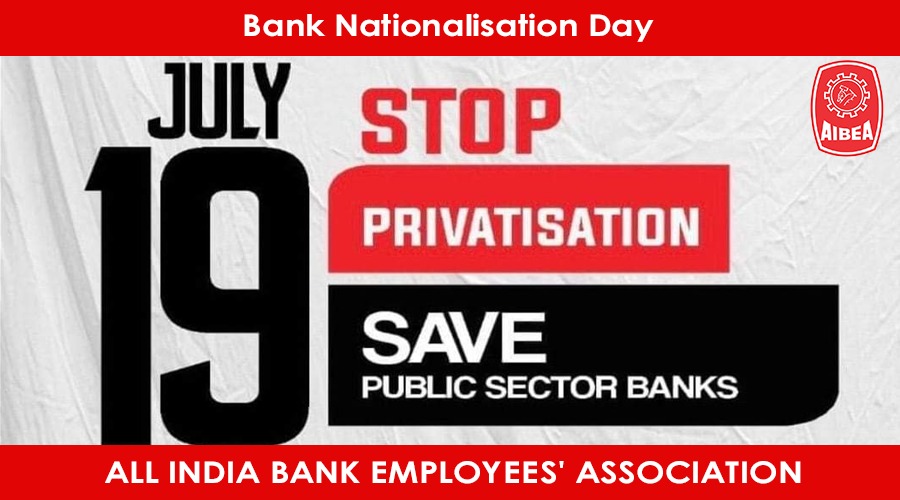 ChVenkatachalam's tweet photo. 53rd Anniversary of Bank Nationalisation.. 
Save Public sector Banks.. 
Stop Privatisation.. 
#PublicBanksNotForSale https://t.co/qdkDxO82Qe