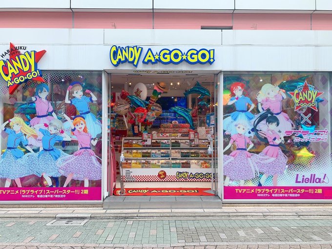 公式 Candy A Go Goさん と Cagg Harajyuku のやりとり 1 Whotwi グラフィカルtwitter分析