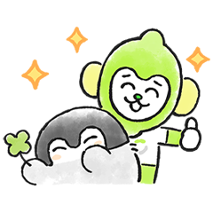 コウペンちゃんのtwitterイラスト検索結果 古い順
