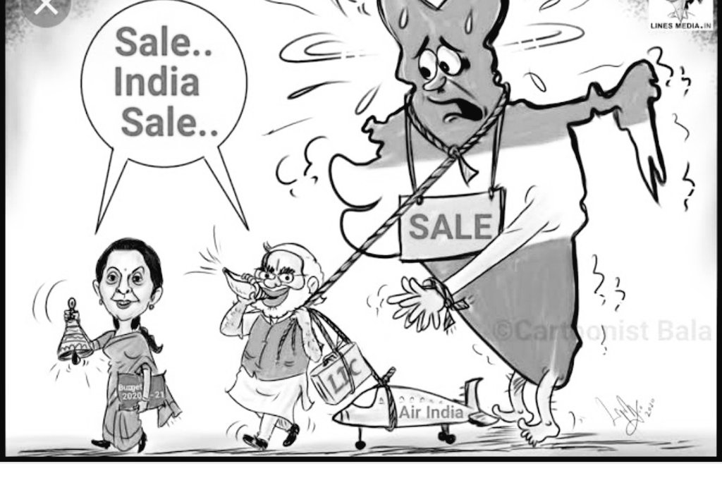 Sushil_mahto_'s tweet photo. Public Sector Banks are back bone of India Economy and has always played pivotal role in development of our country. Stop Privatization po
@PMOIndia
#ListenPmPSBsNot4Sale https://t.co/RPmCL2ND06