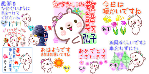 励ましの言葉 Twitter Search Twitter