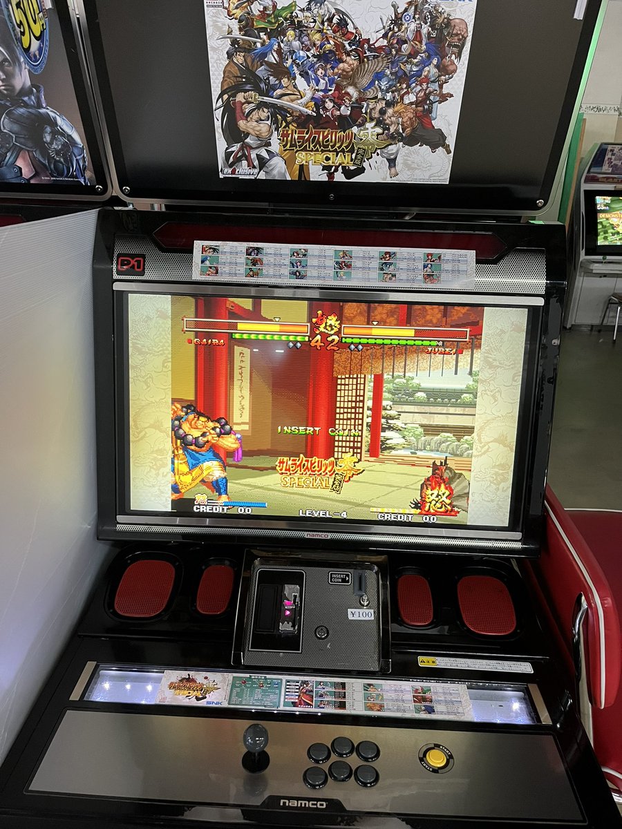 chon_P's tweet image. ひっそりしすぎや

 #零SP完全版