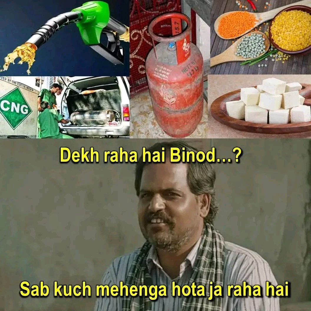 Aryansi14975673's tweet photo. @GayaRjd 
@yadavtejashwi 
बहुत हुआ महंगाई कि मार 2024 मैं  मोदी सरकार सच मैं क्या ?? 🤔🤔😂😂 https://t.co/SORjIzEHaO