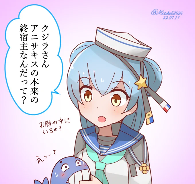 サムちゃんとクジラさんとアニーちゃん
#艦これ版深夜の真剣お絵描き60分一本勝負
#艦これ版真剣お絵描き60分一本勝負_20220711
#艦これ 