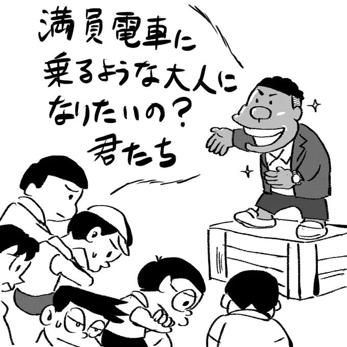 下手くそな君の歌のほうがずっとよかった。 