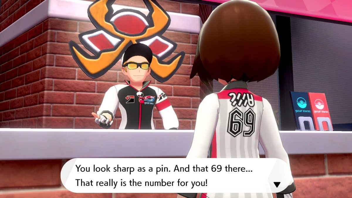 hmmmmmmmm #PokemonSwordShield #NintendoSwitch