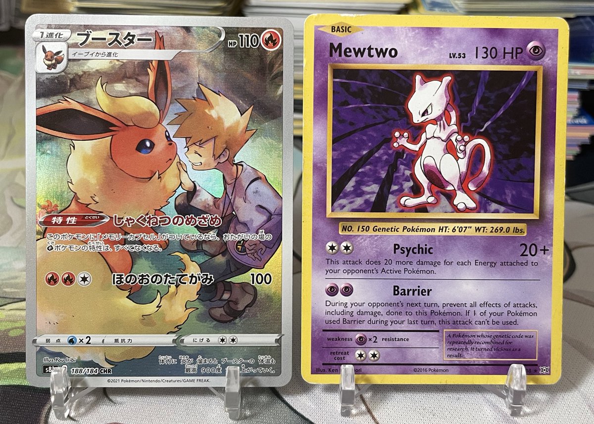 🚨FREE #Pokemon Cards🚨Follow and Retweet to win. Winner picked 7/15/22 🥰 #PokemonTCG  #Giveaway #Giveaways