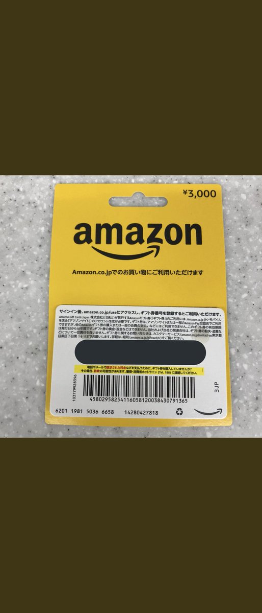 KK10v_pubgm's tweet photo. 日曜日のあげ忘れ🤓

RAREで限界頂上賞金ルーム
参加してきましたー🙌✨

2戦目は、おしくも2位!!
賞金首賞もいただいて、
楽しくできました☺️

運営の皆さん、参加されたチームの
皆さん、ありがとうございました🙌✨ https://t.co/bp76oxJhJR