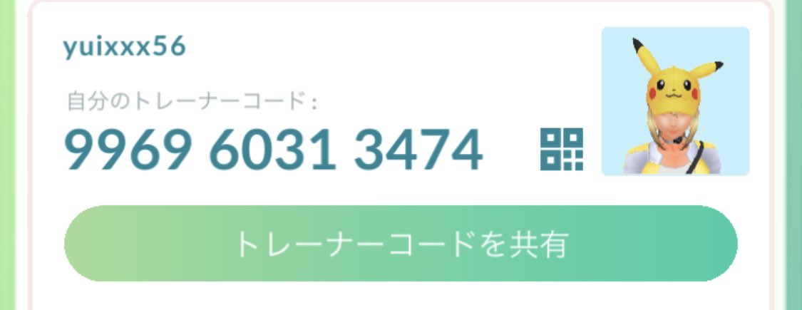 y_fjta165's tweet photo. ギフト送り合える人が欲しいです🥲
#ポケモンGO #ポケモンGOフレンド募集 https://t.co/Bl0l96WrLJ
