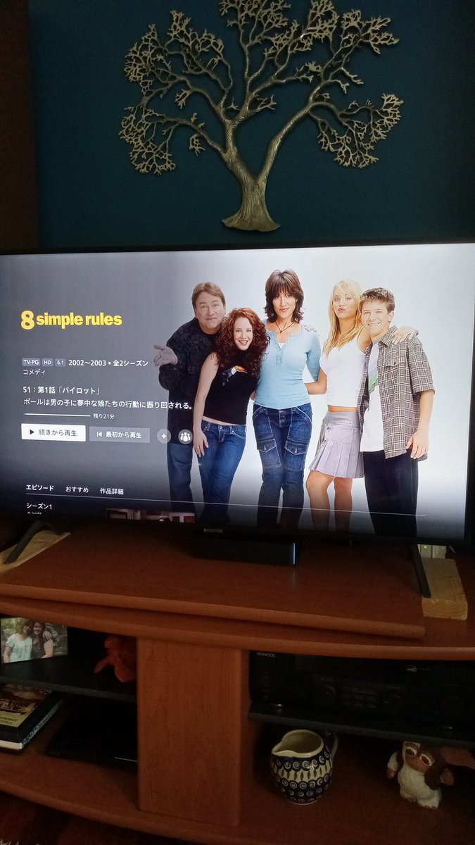 ケイリー クオコ 最新情報まとめ みんなの評判や口コミが見れる ナウティスモーション