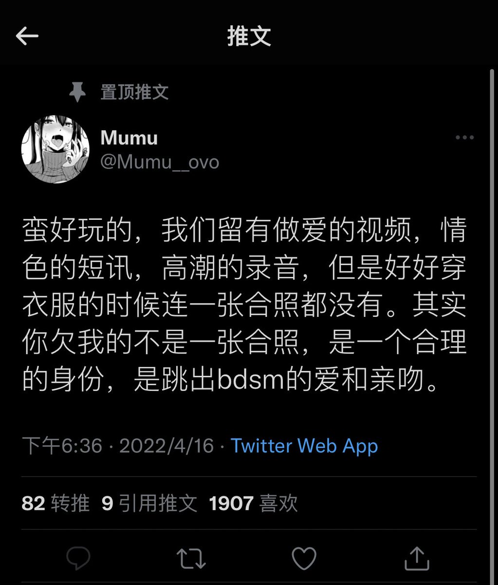 xiaohaode's tweet photo. https://t.co/JR9QJvGh7U