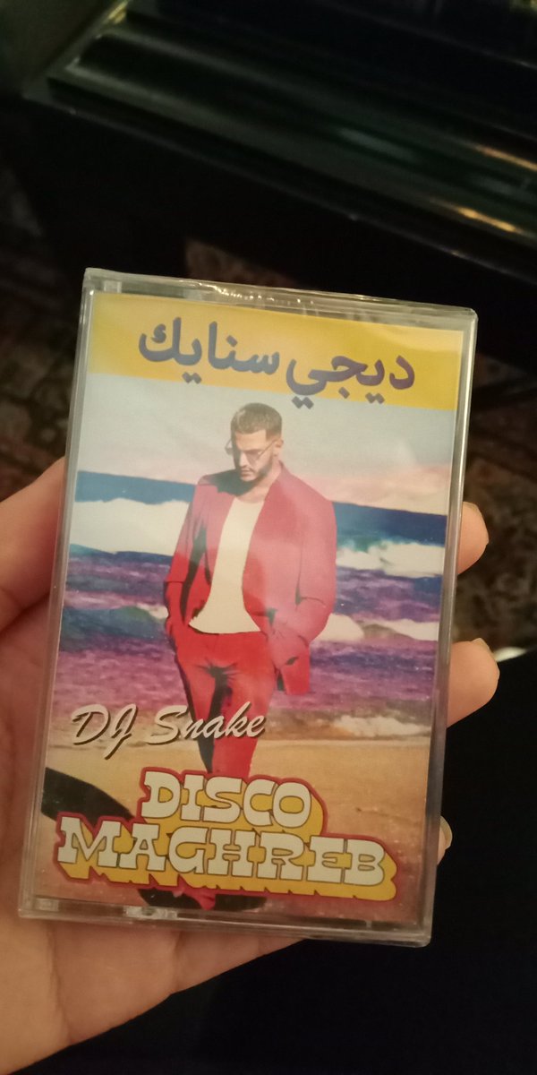 Hanane_Keri_'s tweet photo. 50M de vues déjà !! 🎊🎉🐍🇩🇿
Vive @djsnake et surtout @discomaghreb31 ✔

#DJSNAKE #snakearmy #snakealgeria #discomaghreb #Oran #Algerie #retweeter ❤ https://t.co/qzzeZpDzPL