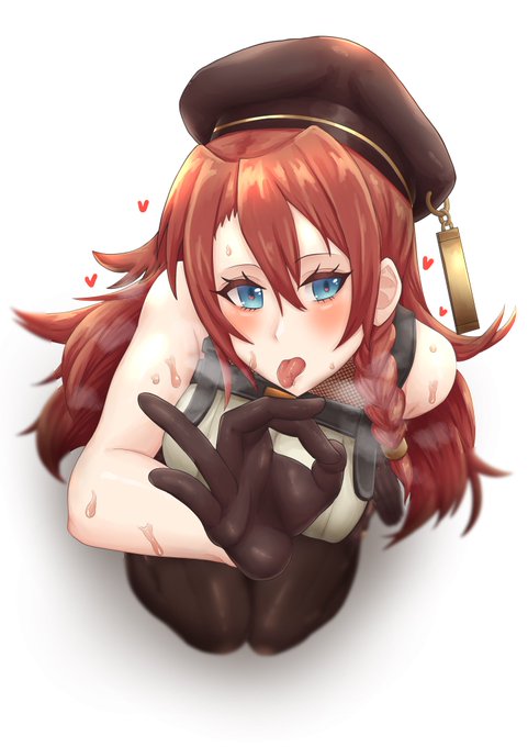 モニカ……モニカ……うっ 