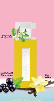 sa_mw's tweet photo. @reefperfumes #عطري_من_ريف 
@wn_912 https://t.co/yFFjbFNRSk