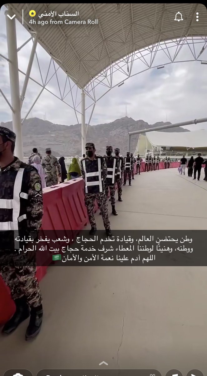 #شكراا_لجنود_الوطن