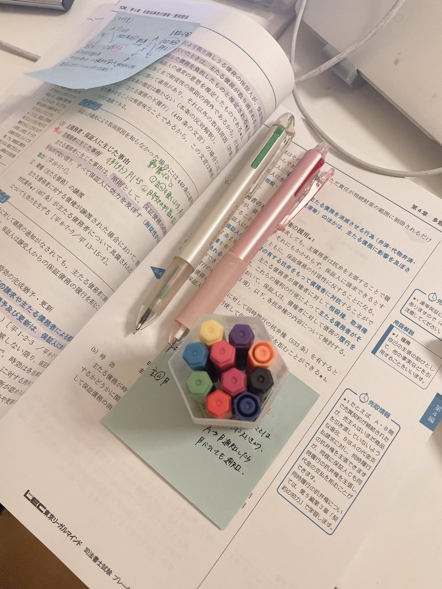 mmssh778's tweet image. おはようございます😊！
今日も民法講義受講していきます🙆‍♂️

初学者の私が基礎編からやってよかったと感じるのは、本論編に入って基礎編と同じパート聞くと、あ、ここちょっと覚えてるー💡というのがあって頭に入ってきやすいと感じます😳

今日も頑張りましょう👏🏻
#LEC勉強垢
#司法書士