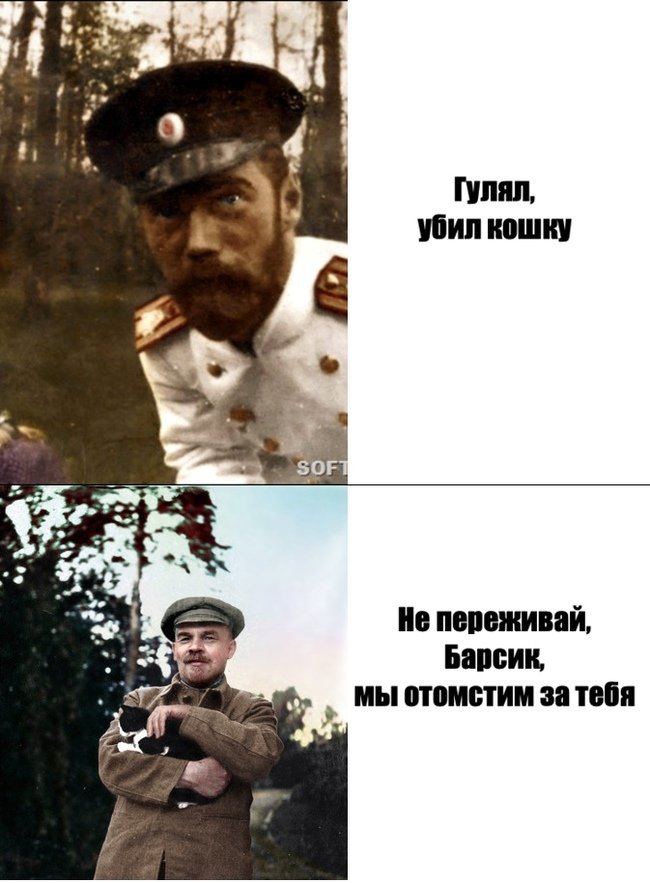 Советский человек tweet media