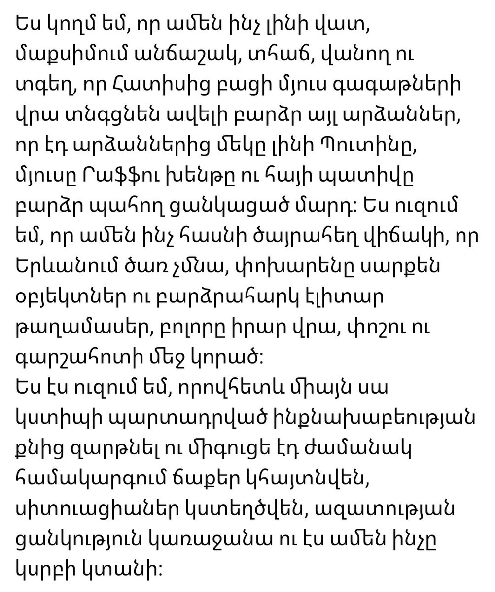 sammartirosyan9's tweet photo. https://t.co/iImOQtGKdl