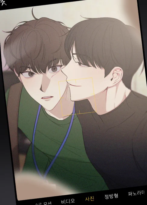 재업로드
#파트타임파트너 