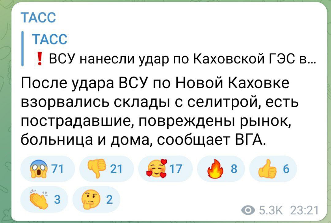 [情報] 夜襲戰略要衝Nova Kakhovka