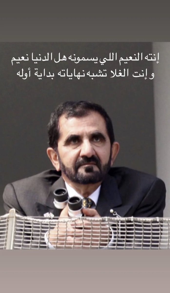 . (@alfalasi_0) on Twitter photo 