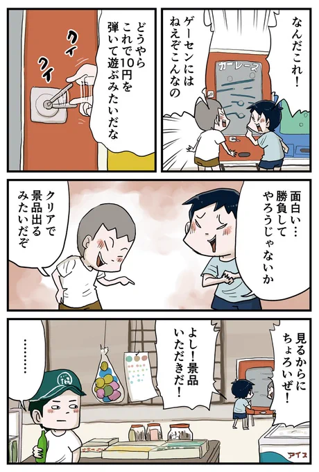 (3/9) 