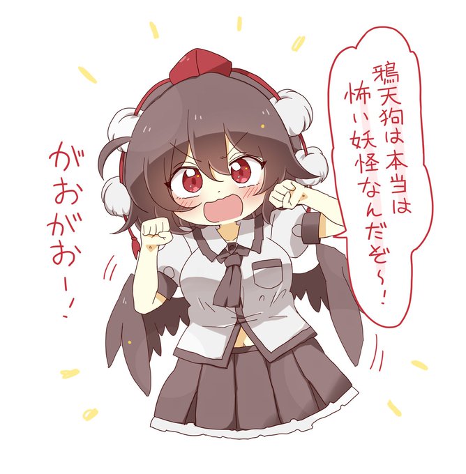 文ちゃん。なんて恐ろしい妖怪なんだ…☺ 