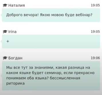 tarasostapovych's tweet photo. Наталії лайк а богдан йде нахуй https://t.co/ClH5McQSEI