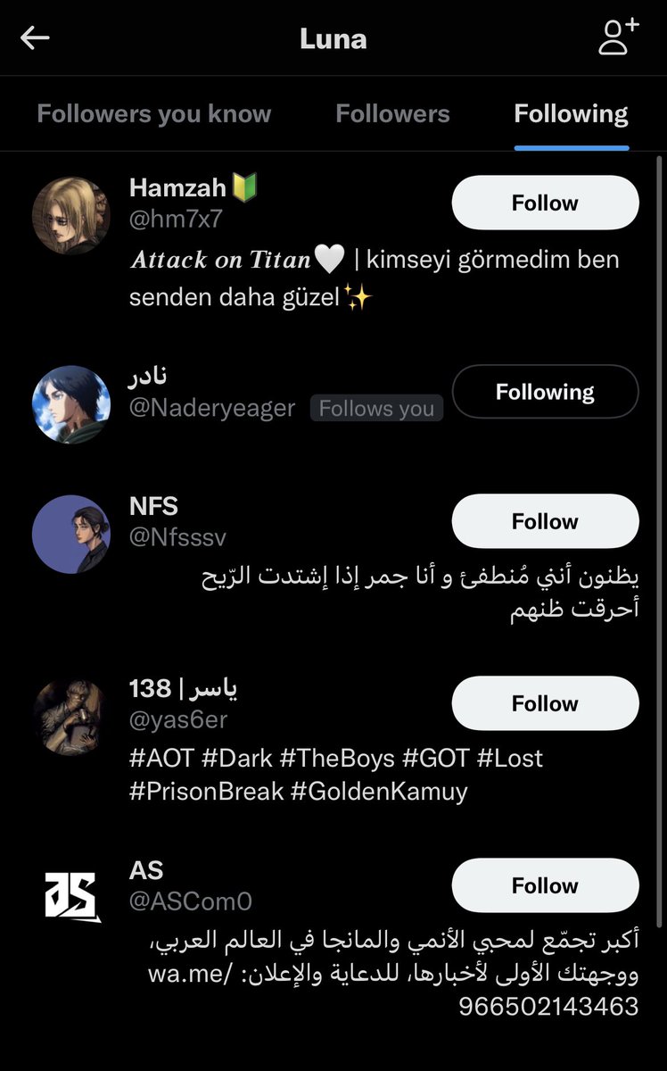 عبدالرحمن tweet media