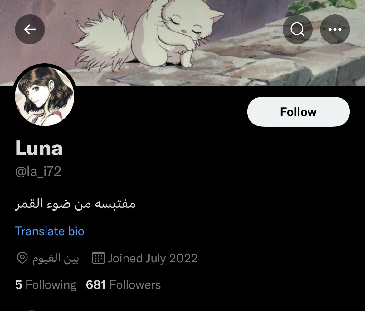 عبدالرحمن tweet media