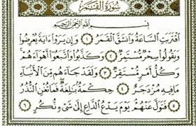Rimy_RR's tweet photo. @TK_HILAL https://t.co/V0Lq7BVzMM