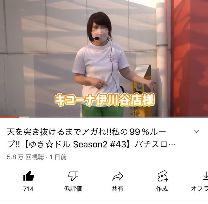 Entamedamashiiさんのイラストまとめ