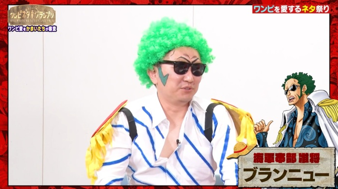 山田真一 の評価や評判 感想など みんなの反応を1週間ごとにまとめて紹介 ついラン