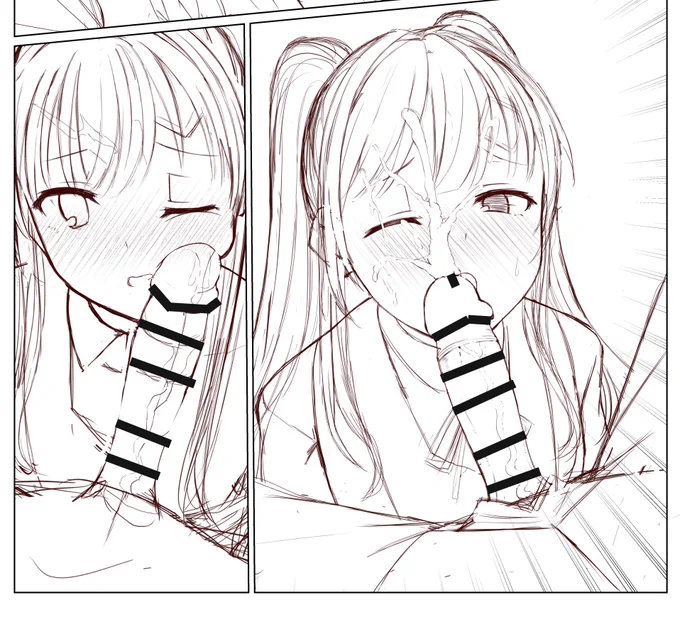 プニプニ感出したい… 