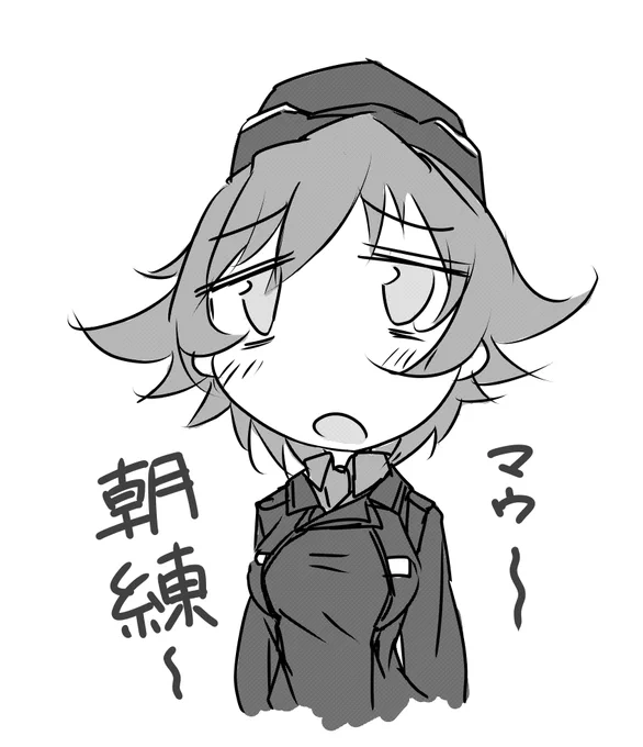 @10_ji_lay くろすれいさんおはようございマウー! 