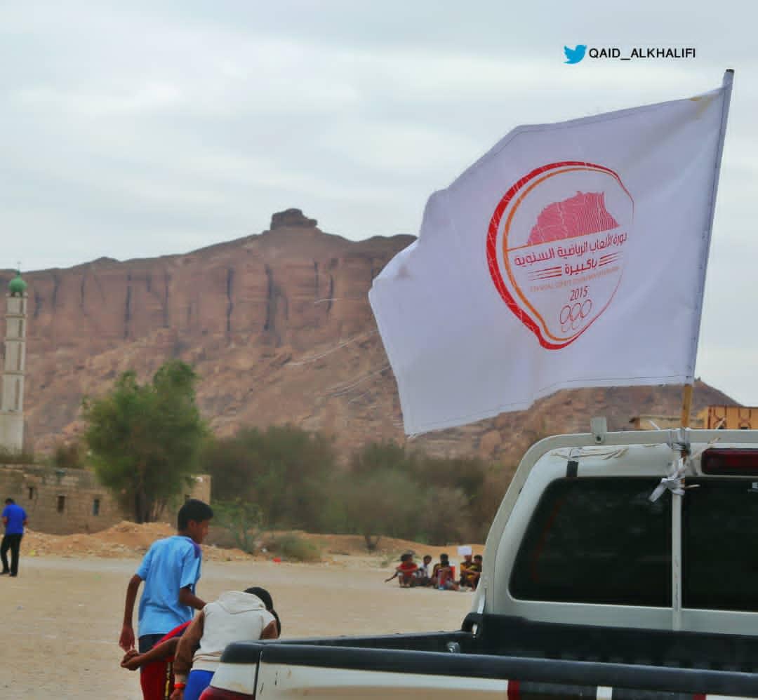 يدًا بيد لنواصل التقدم والتميز ٬ ونبقى نذكر بالخير هكذا إلى الأبد .♥️