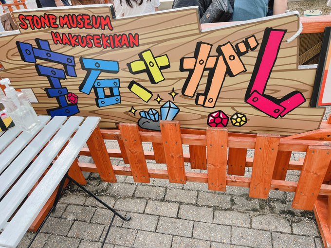 Twitterのコスプレ画像24