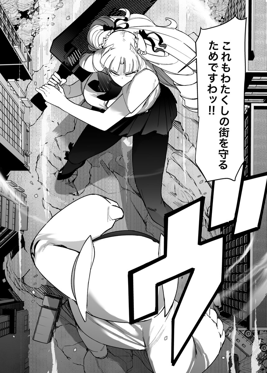 (5/8) 