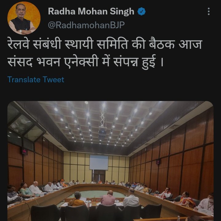 sushilsushil07's tweet photo. #RRB_JE_WAITING #RRB_JE_MEDICAL_FIT_KO_JOB_DO #RRB @RadhamohanBJP  @KumariDiya @chandrani_murmu
@gopaljeebjp @keshriDeviPatel @mukeshrajput_mp  @mpvadodara @SadhviPragya_MP @sksingh_deo @MPSumedhanand @H_D_Devegowda @narhari_amin @SarojPandeyBJP @DrSumerSolanki1 @manojkjhadu https://t.co/mpQRy7aoxa