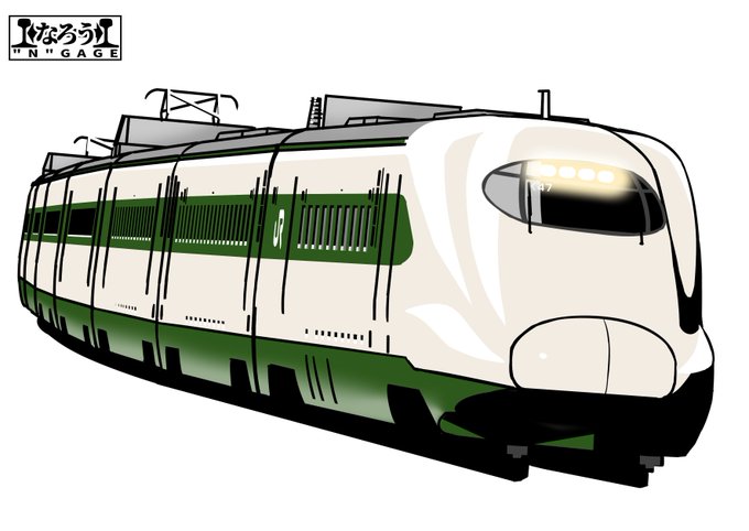 ウソや本当かもわからない情報をTLに放流して人心を惑わすよりも明らかにウソとわかるもので魅せて見んかい。 