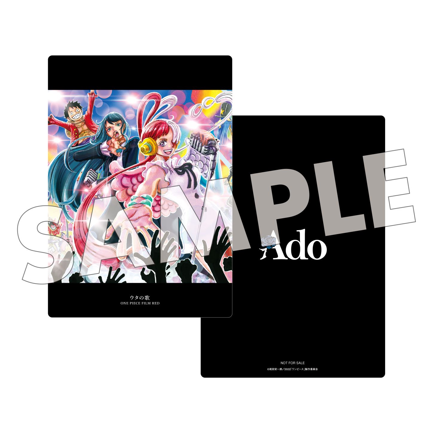 タワーレコード オンライン ご予約受付中 Ado アルバム ウタの歌 One Piece Film Red 8月10日発売 タワレコ先着特典 下敷き サイズ B6 絵柄公開 Ado ウタの歌 Op Filmred Onepiece T Co Qfvk8vozcu T Co Mvumss9u3n