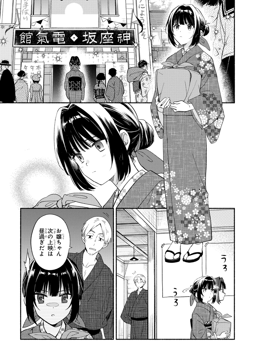 (4/7) 