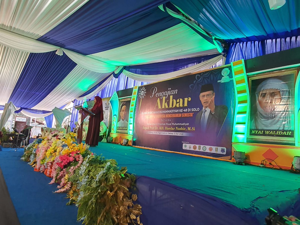 muhammadiyah's tweet image. Ketua Umum PP Muhammadiyah, Haedar Nashir menghadiri Pengajian Akbar Muhammadiyah yang diselenggarakan oleh PRM Tejoasri, Kec. Laren, Lamongan, Jawa Timur, (07/12).

#Muhammadiyah #DakwahIslam #PengajianAkbar