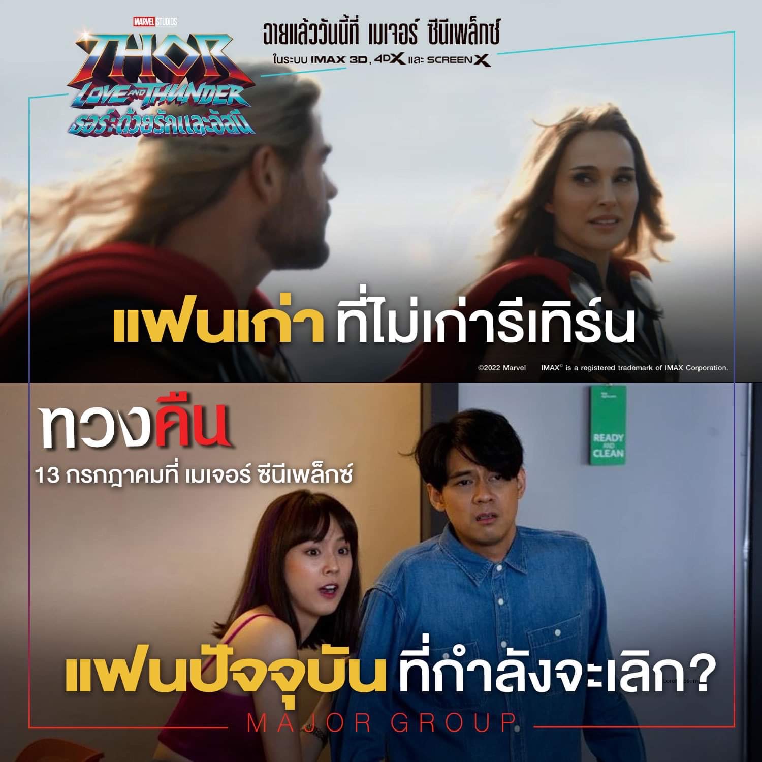 My Image 33