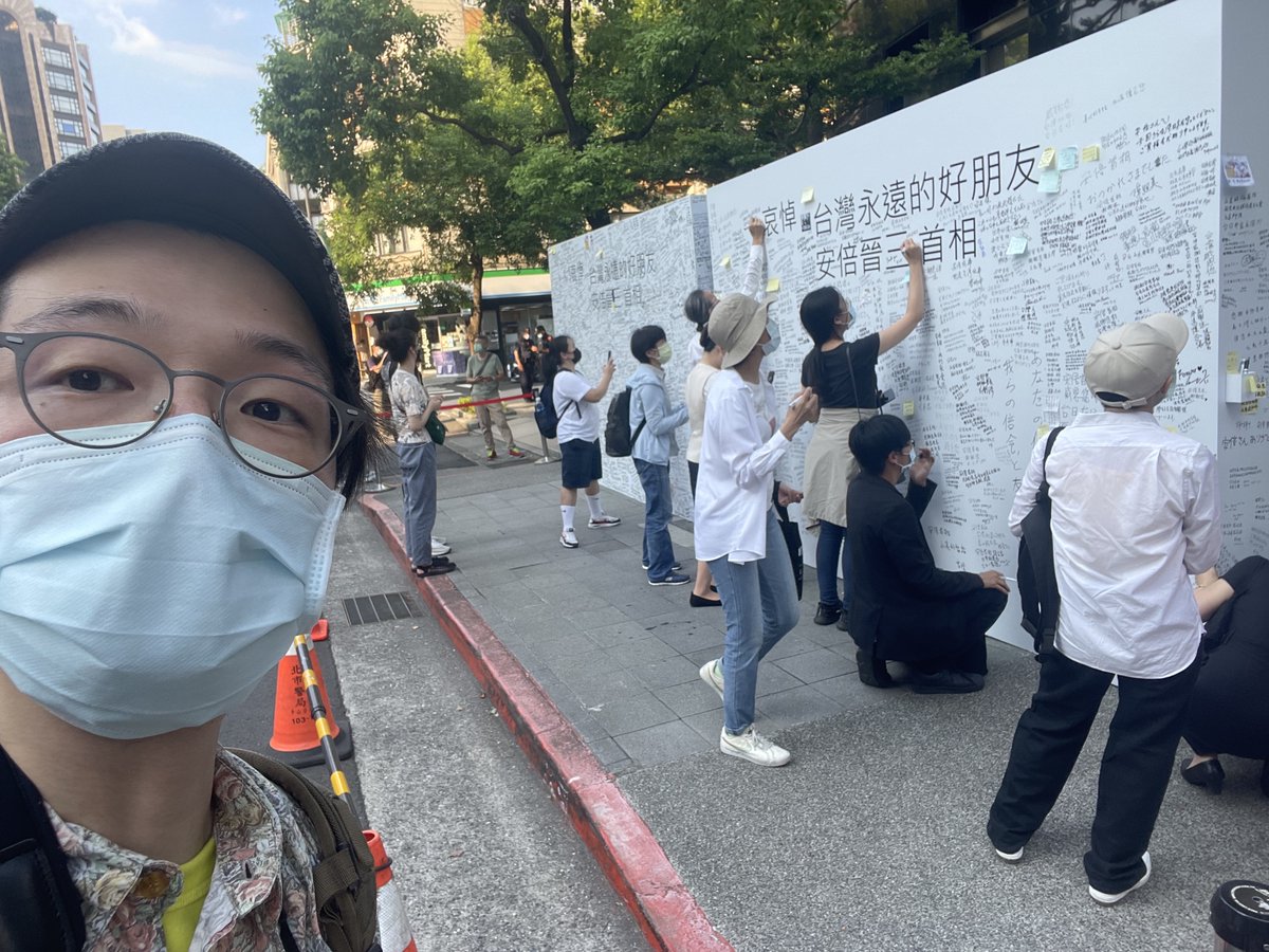 Ikulaoshi's tweet photo. 台湾からのメッセージ https://t.co/WwijRVzJim