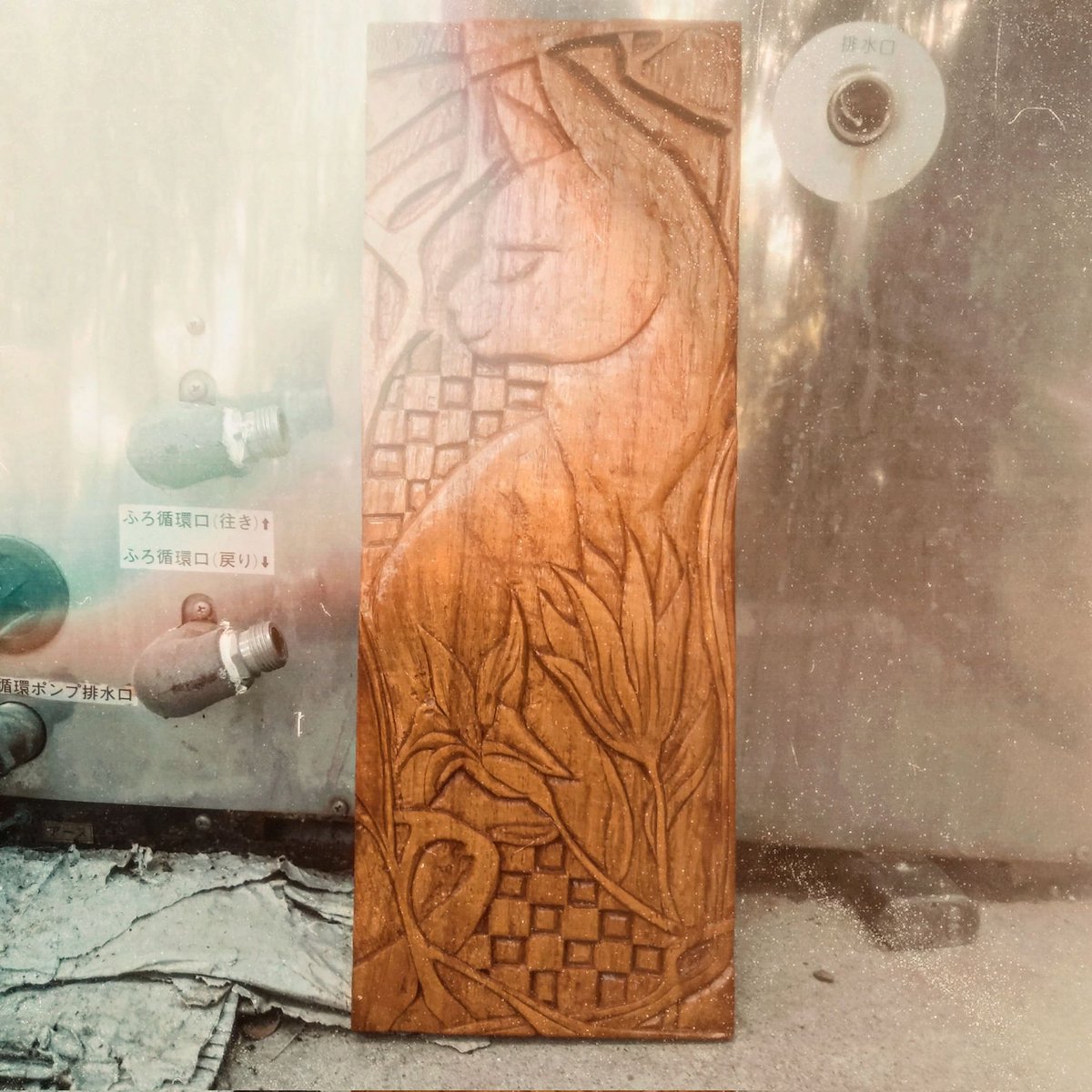 Beouz0's tweet photo. レリーフできた
うまくなりてえ〜 https://t.co/NcozqNfnlx