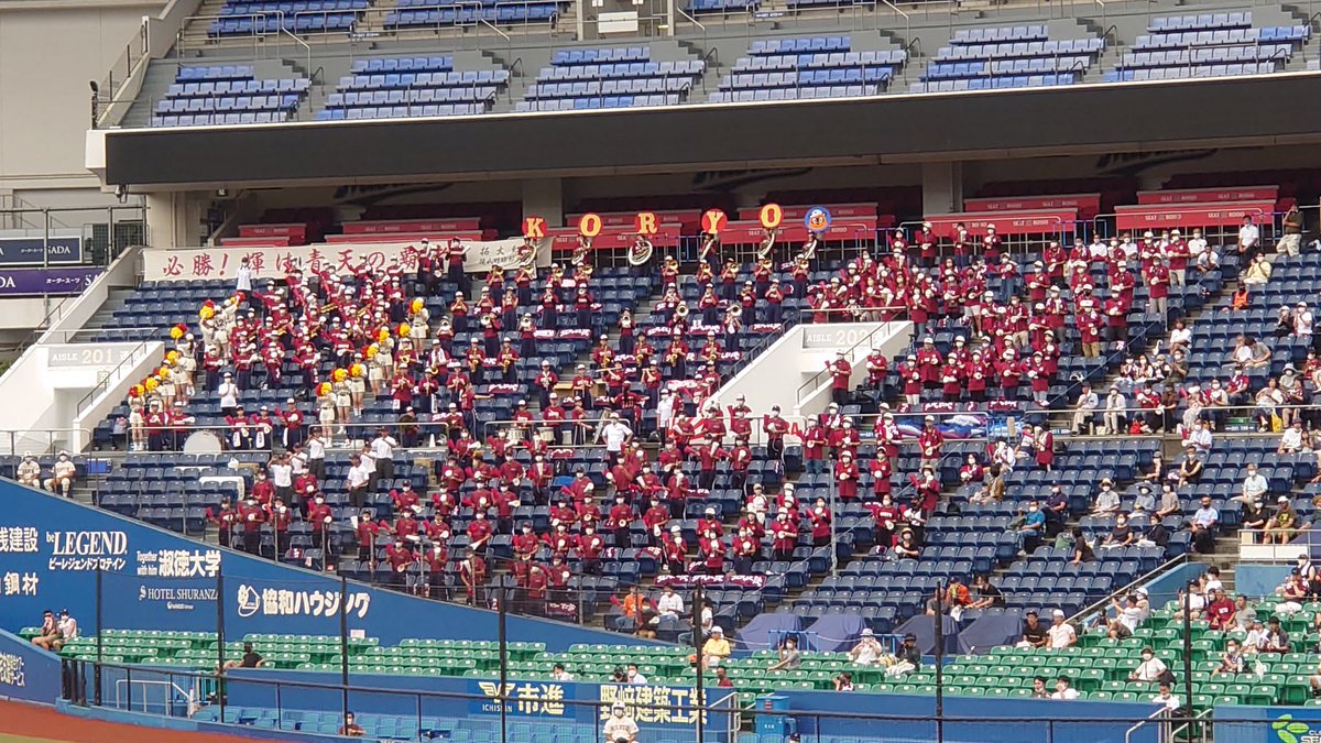 市立船橋吹奏楽部もお見事だったけど拓大紅陵もさすが☺
初戦から本気モード全開の千葉県高校野球応援はほんと凄いよ。
コロナでこの伝統がどうなるか心配だったけど、レベルアップしてるんでない？(笑)
まあ声出しがないのは残念だけど。
近くにいる方が演奏会に来てるみたいと🤭
さらに此後美爆音🥰