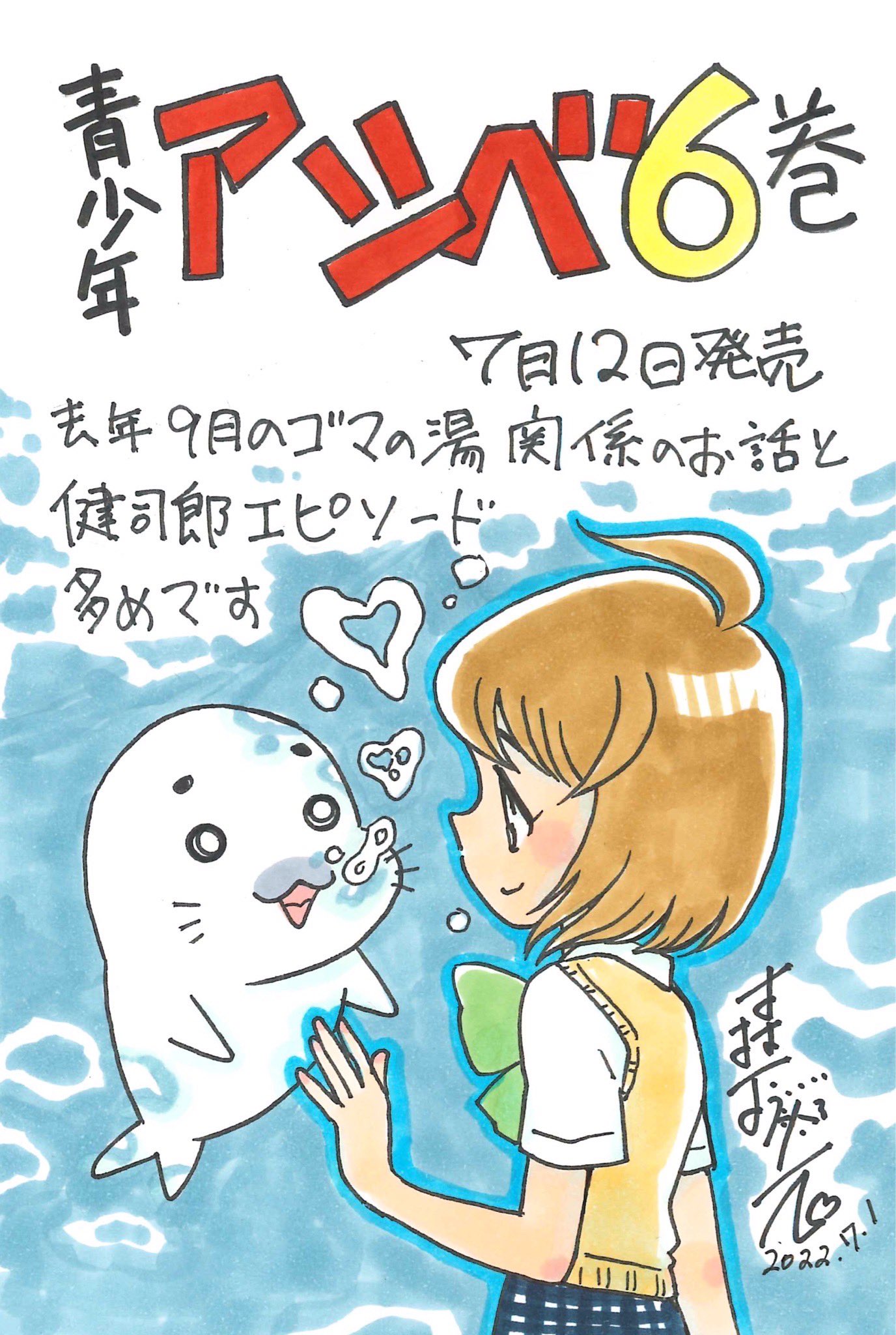 青少年問題の本全情報 ４５／９７/日外アソシエ-ツ/日外アソシエ-ツ（単行本） Amazon.co.jp: 青少年問題の本全情報 (45/97) : 日外