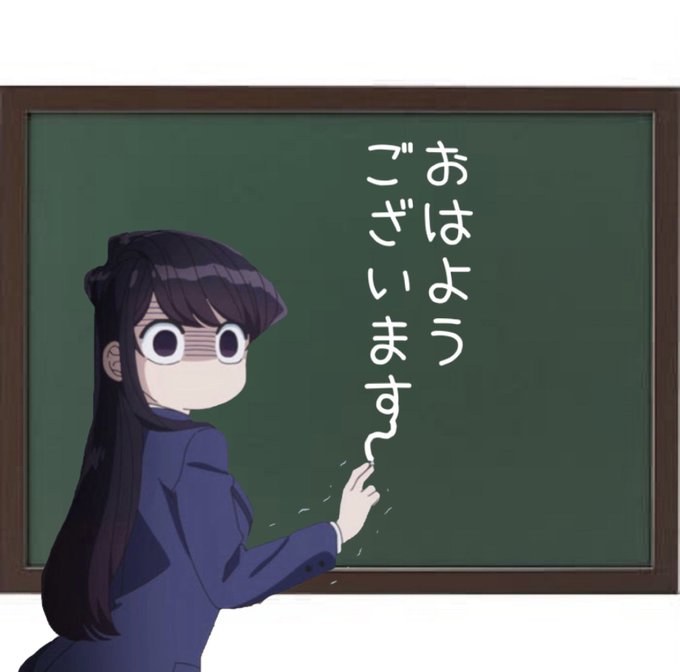 引きこもり生活のtwitterイラスト検索結果