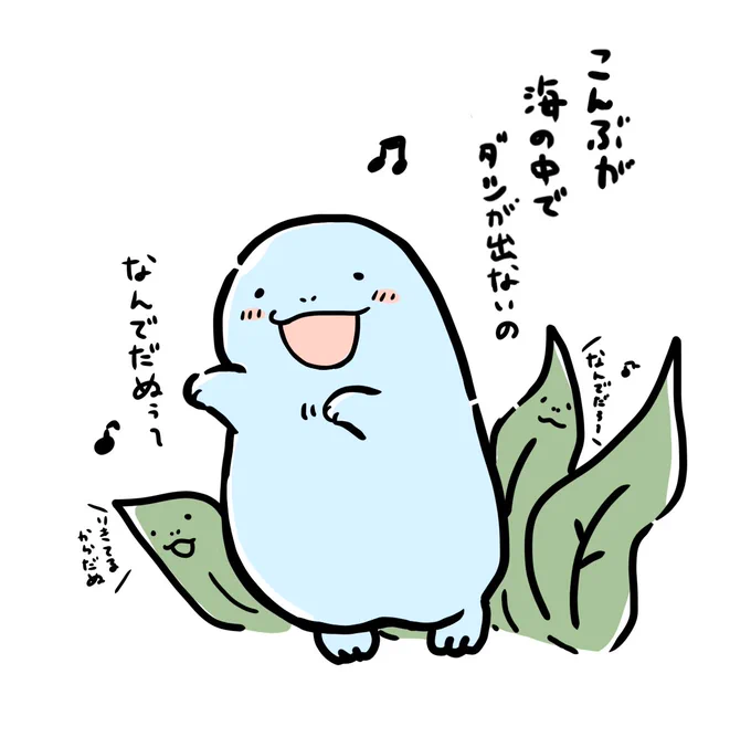 バンバンさんからリプ頂いたアイデアが可愛かったので加筆してみました☺️🙏 https://t.co/fEJiTsmGCA 